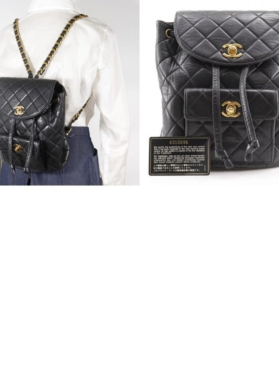 CHANEL Matelasse Backpack Daypack vintage black lambskin Women